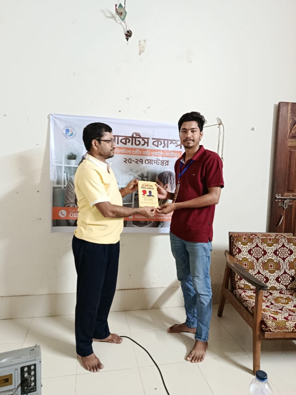 94c430e1-bbda-460a-8b12-cf3586bb6e18