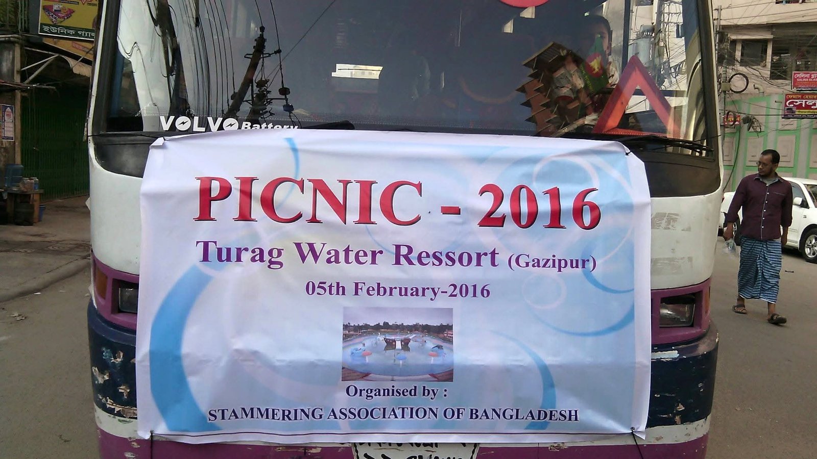 WhatsApp Image 2025-09-13 at 2.00.55 PM (2)